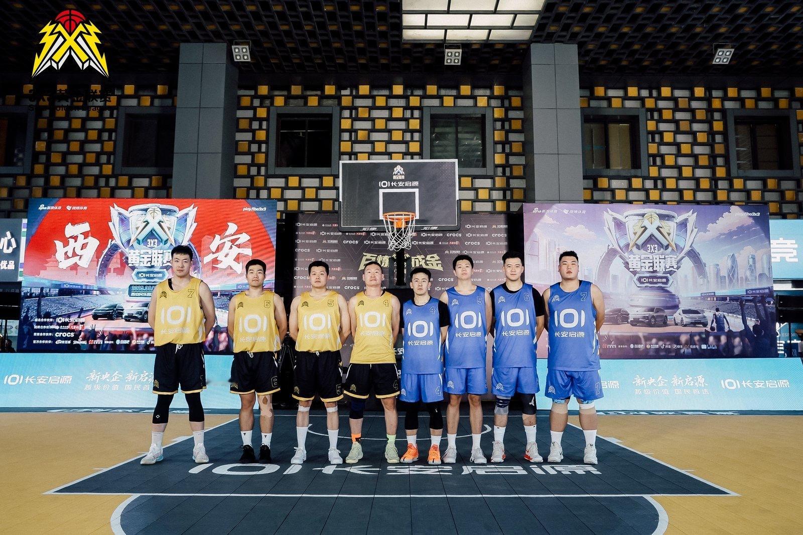 当“3x3黄金联赛 黄金赛场一启上场”的口号响起，热血瞬间点燃！这是属于篮球爱好