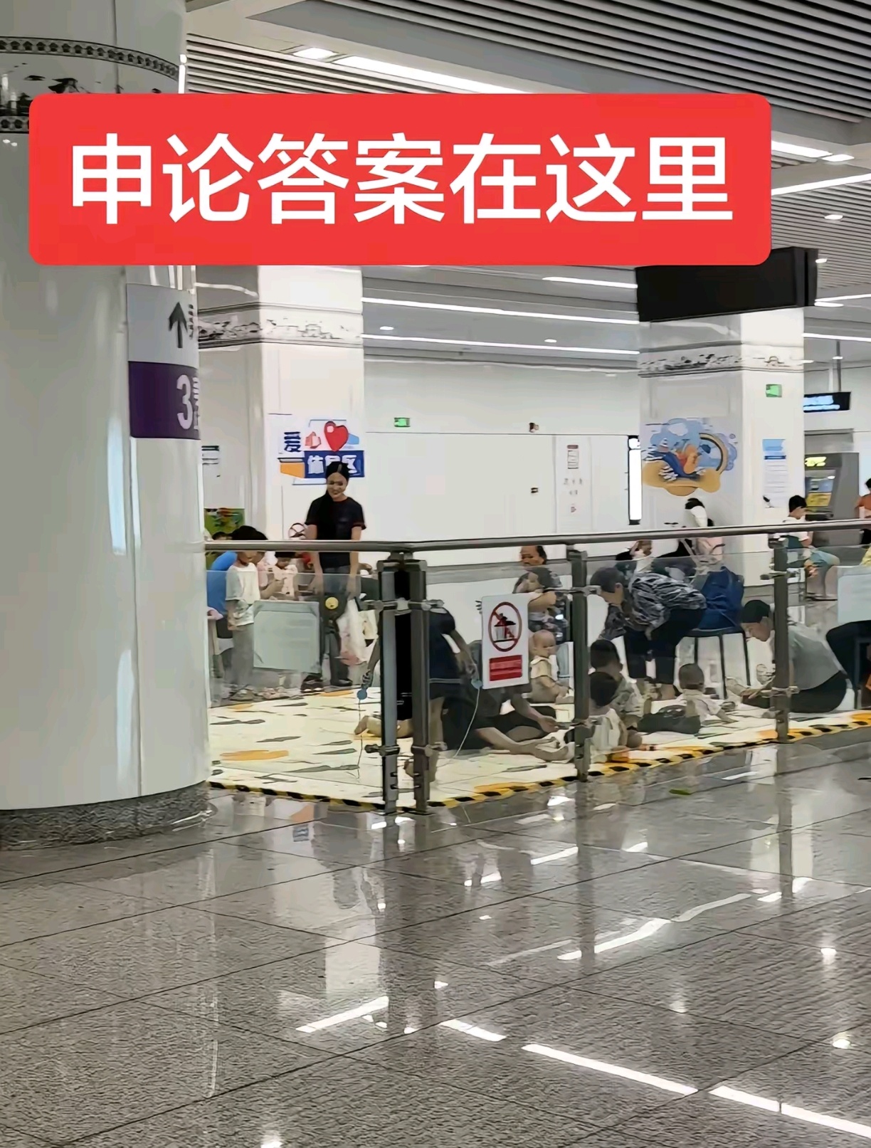 南宁地铁给出了答案 