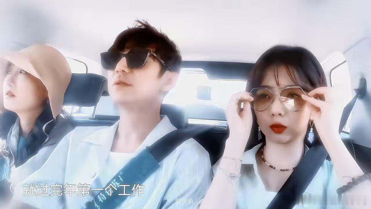 何炅谭松韵一见面就拥抱花絮反复刷了好几遍！看到两个人相拥那一刻直接泪目，何老师主