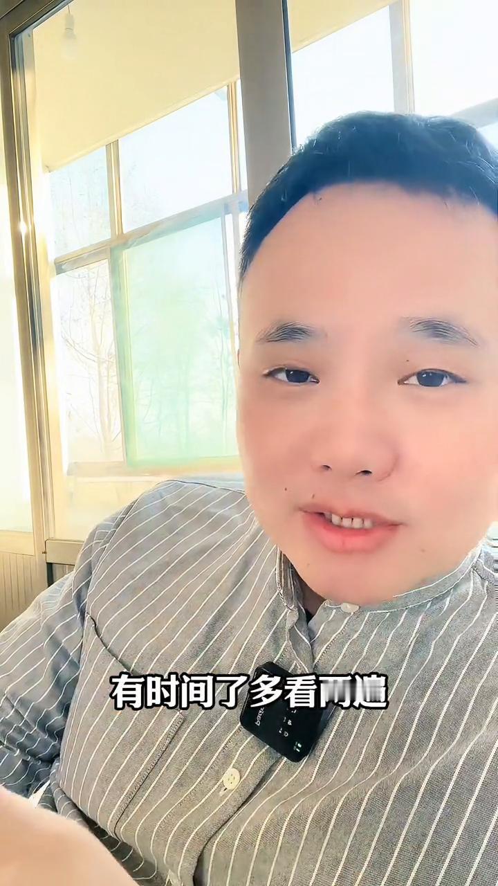 微信被对方拉黑了无法联系对方怎么办？
微信被对方拉黑了怎么办？遇到这样的情况不用