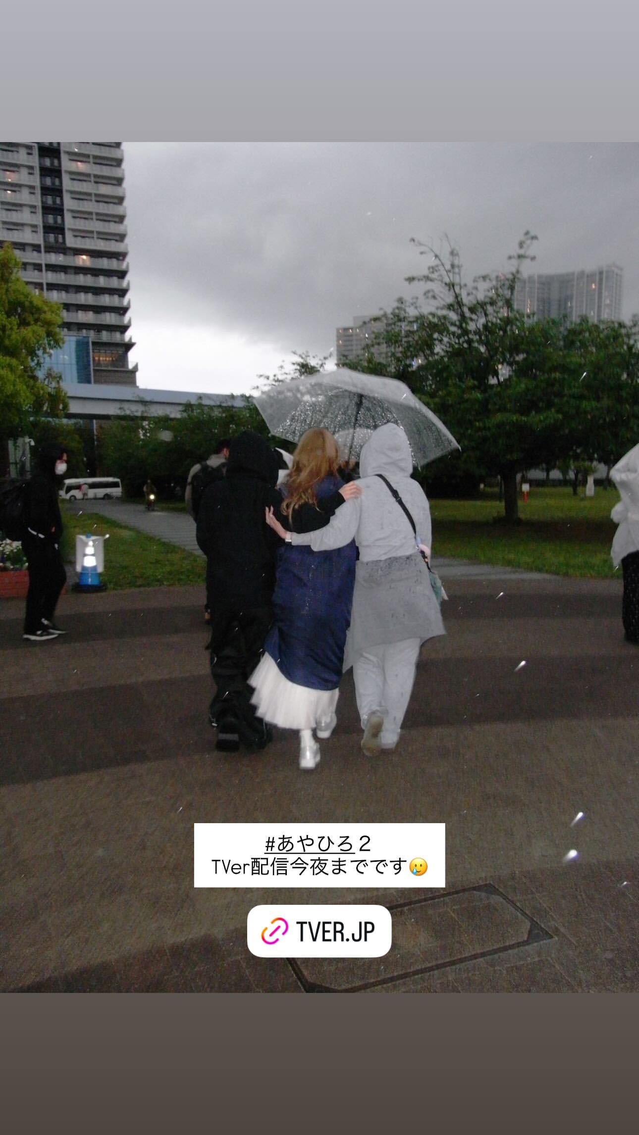 加藤史帆🐻shihogram ​​​