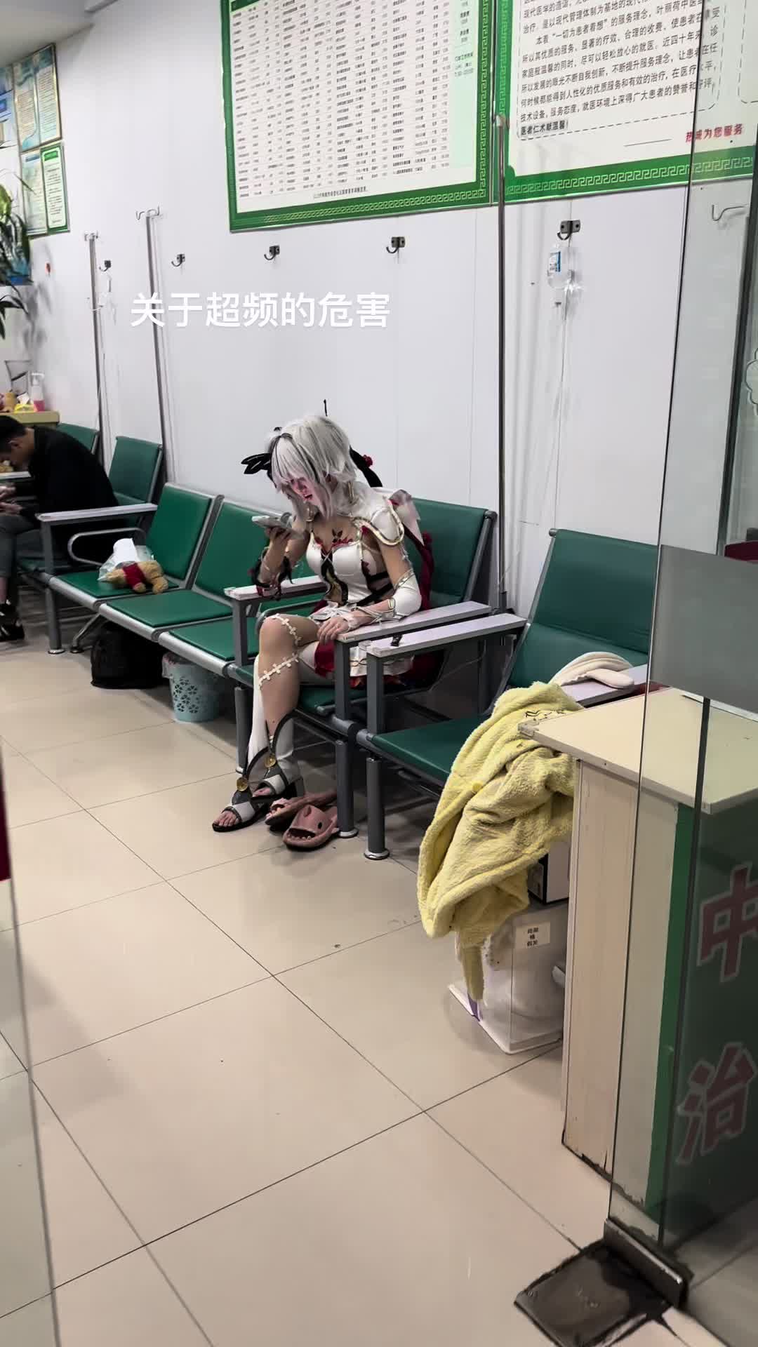 兄弟我超频了