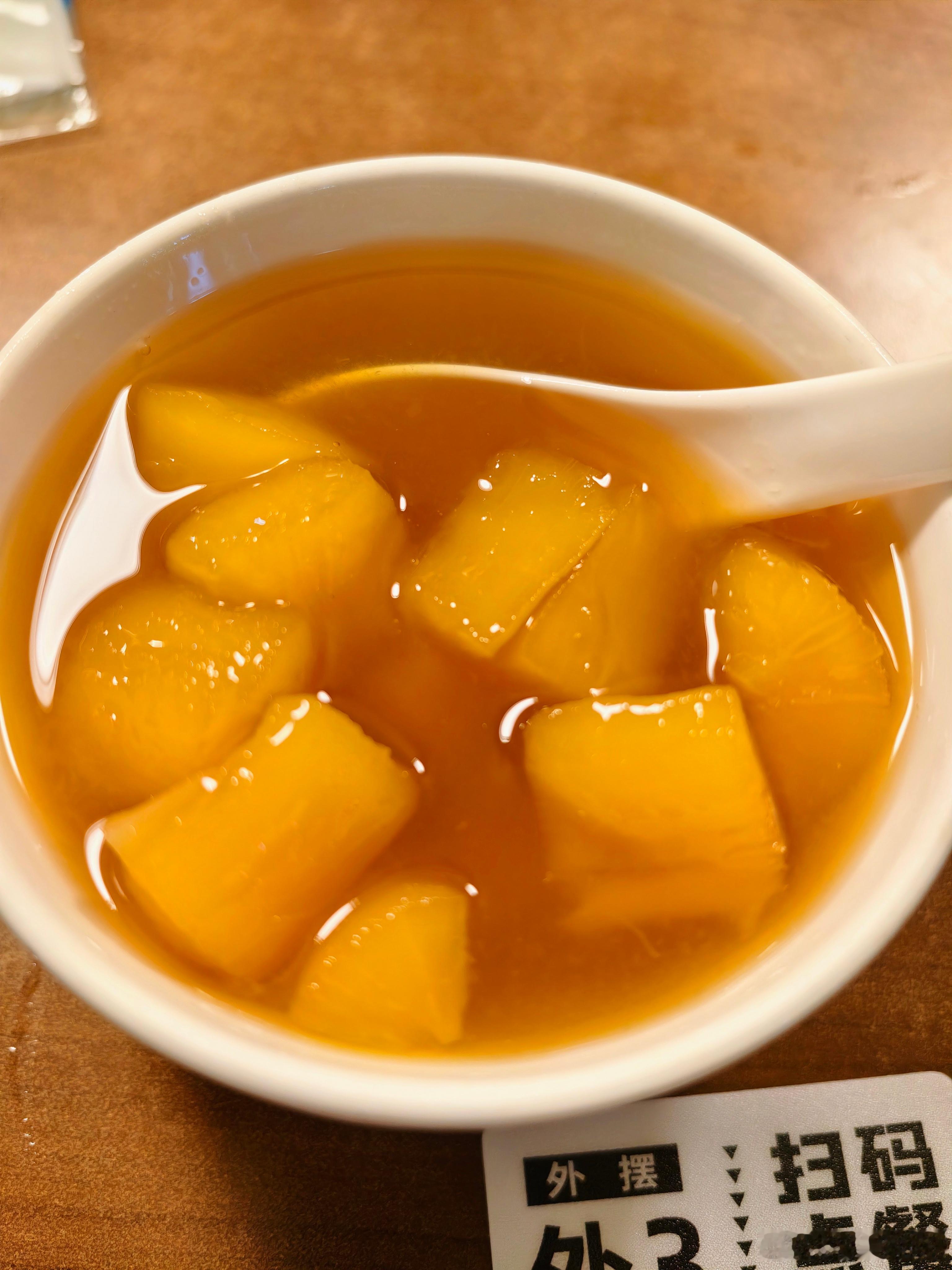 木薯糖水中毒这东西怎么就突然火起来了？不过确实挺好吃！