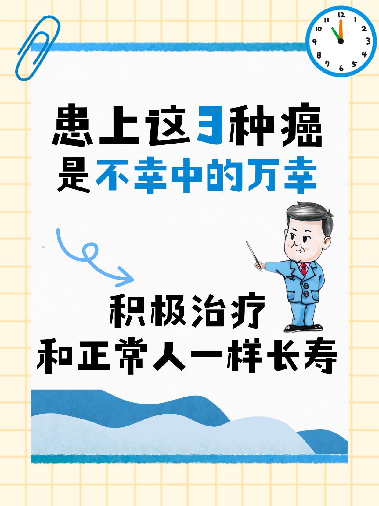 这3种ai，是不幸中的万幸！。