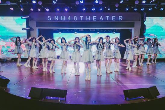 SNH48星梦剧院大突破！此前规定只有摄影位才能拍摄，现在给全场观众发放福利啦~