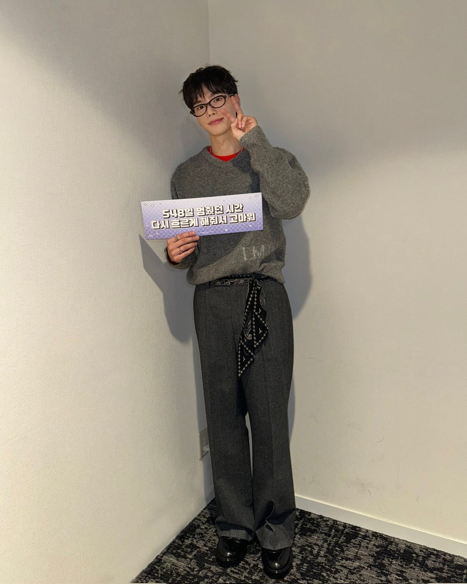 251123➠X@ songkang_staff:[📸] 2025 SONG 