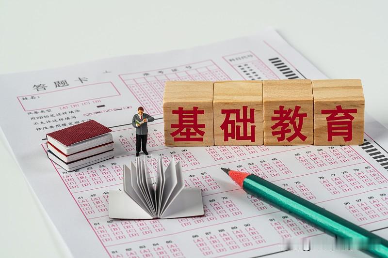 8月10日云南省教育厅发布了2026年县域学前教育普及普惠省级督导评估结果公示。