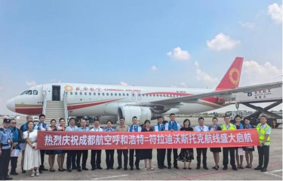 最近，新华社发了一条极短的新闻。

画面很简单：俄罗斯远东城市符拉迪沃斯托克的居