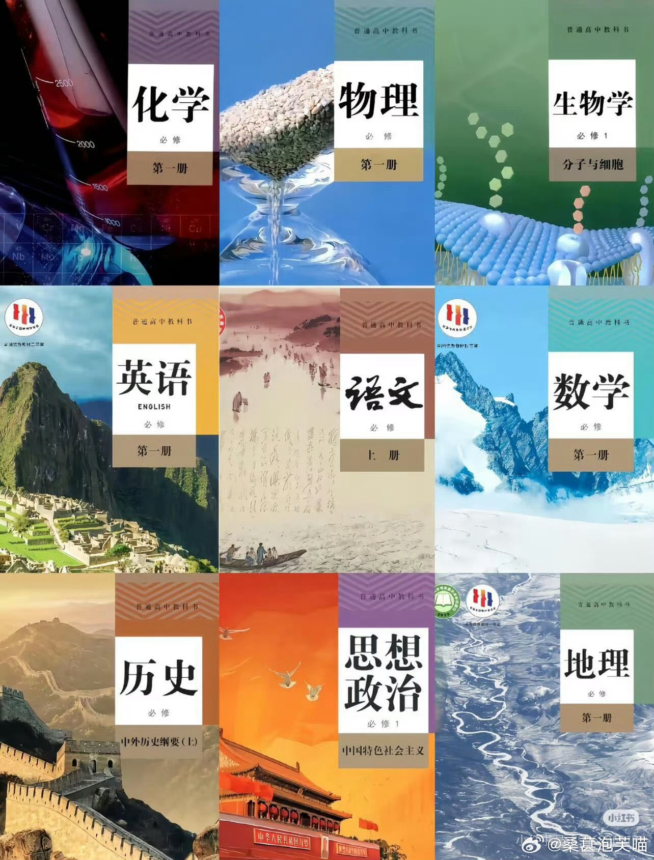 虚假的九门vs真正的九门虚假的九门：长沙九大世家，身怀绝技江湖义气，叱咤风云传奇