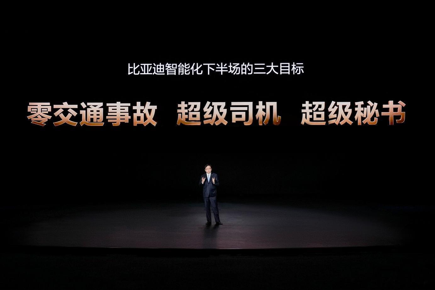 汽车普及靠丰田，智驾普及如今要靠比亚迪了？无论智驾走到什么程度，普通老百姓还是认