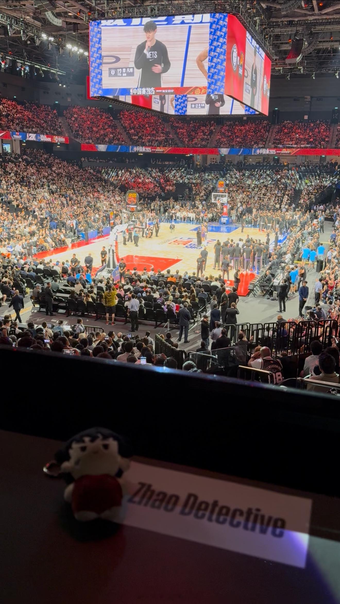 小曾致辞，全场欢呼！nba中国赛 ​​​