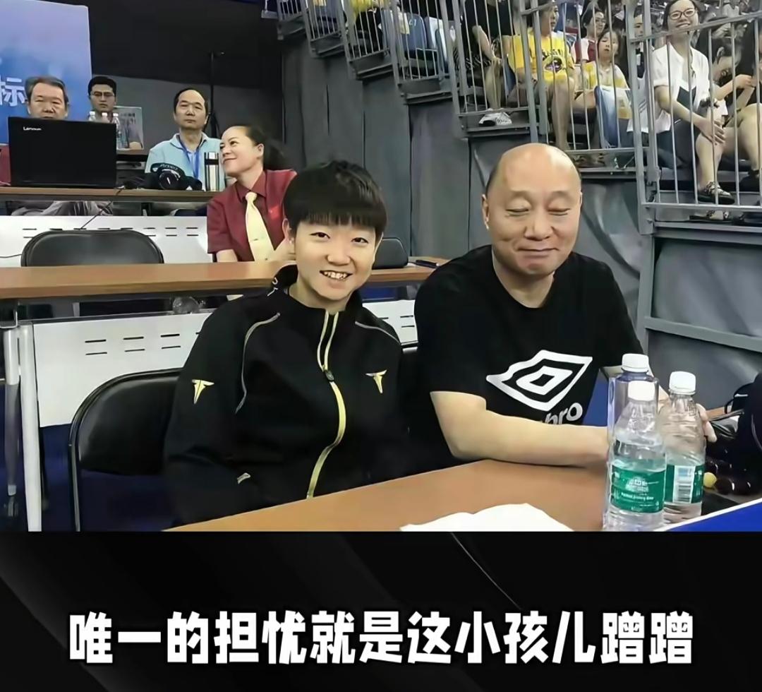 杨广地对莎莎的担忧应验了!
原来当年莎莎进省队，杨广地功不可没。他相中了莎莎的灵