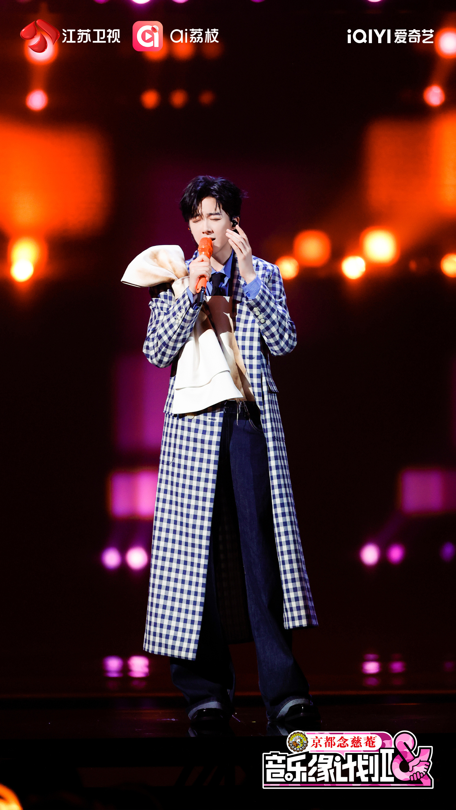 青春呐-摩登兄弟 我的点评：[苹果][苹果][苹果][苹果][苹果]刘宇宁新歌青