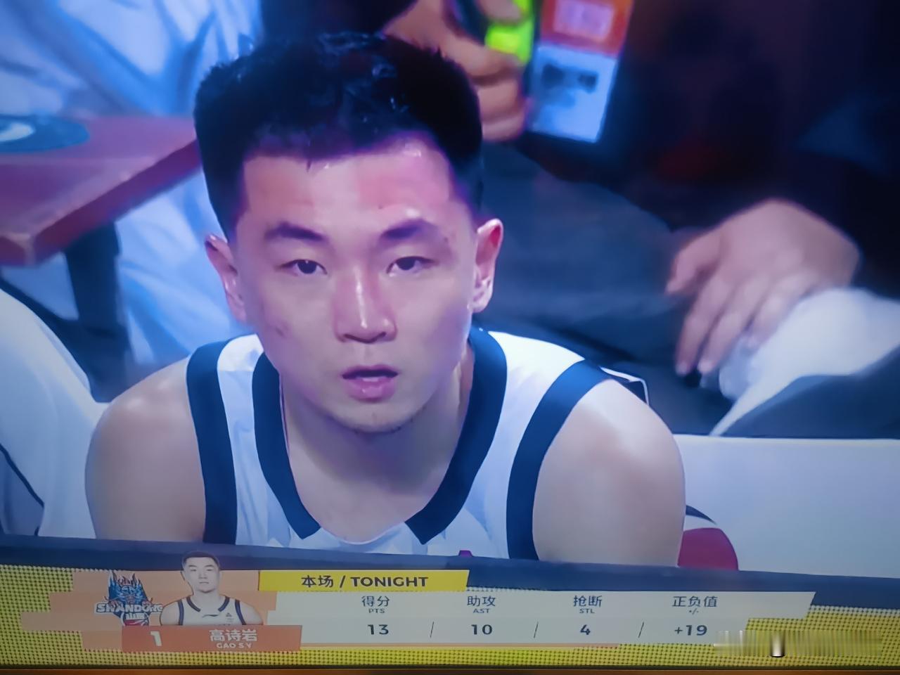 这才是高诗岩！山东高速客场107：94战胜南京天之蓝，第四节山东高速投中了6个3