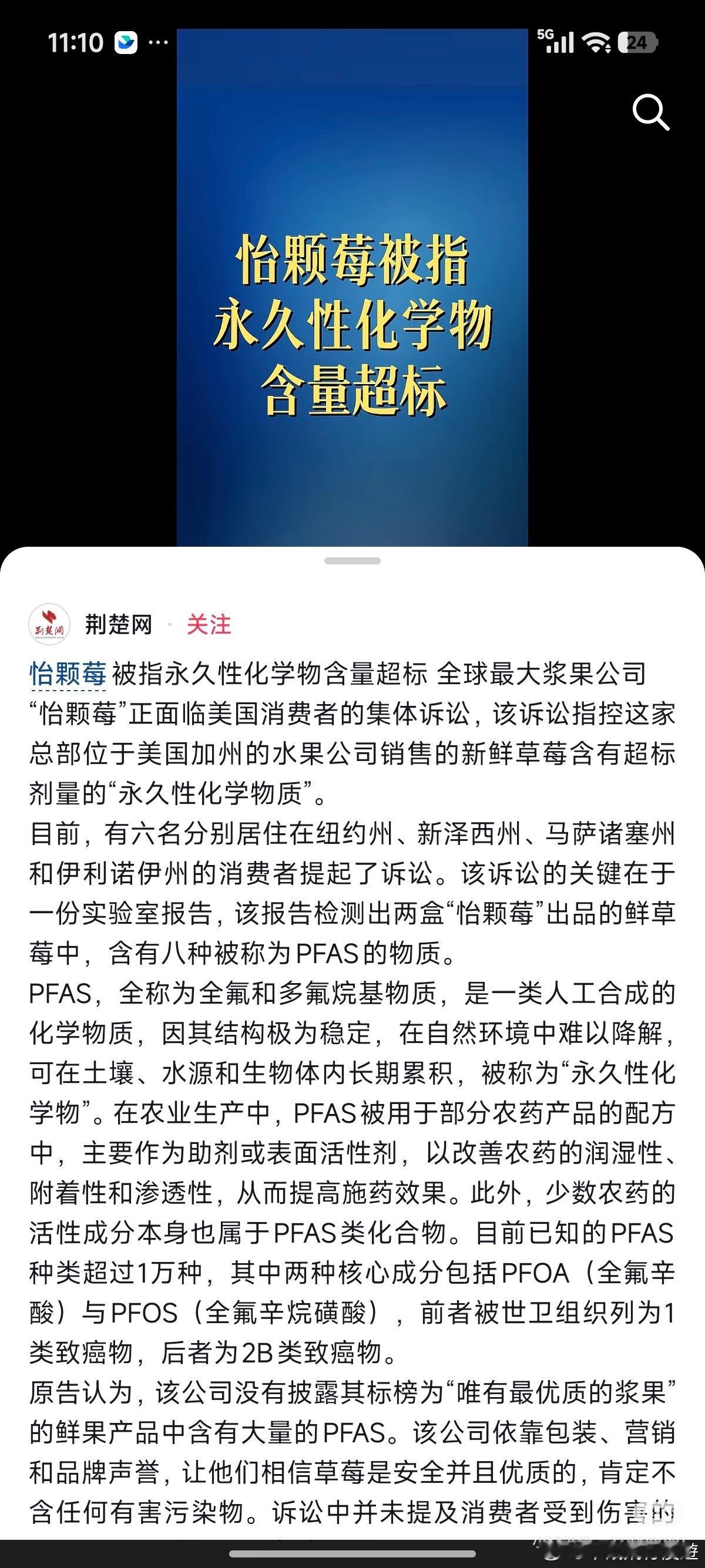 啊？？？ 