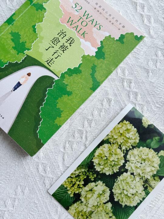 熬夜党必看！难怪越养生越虚