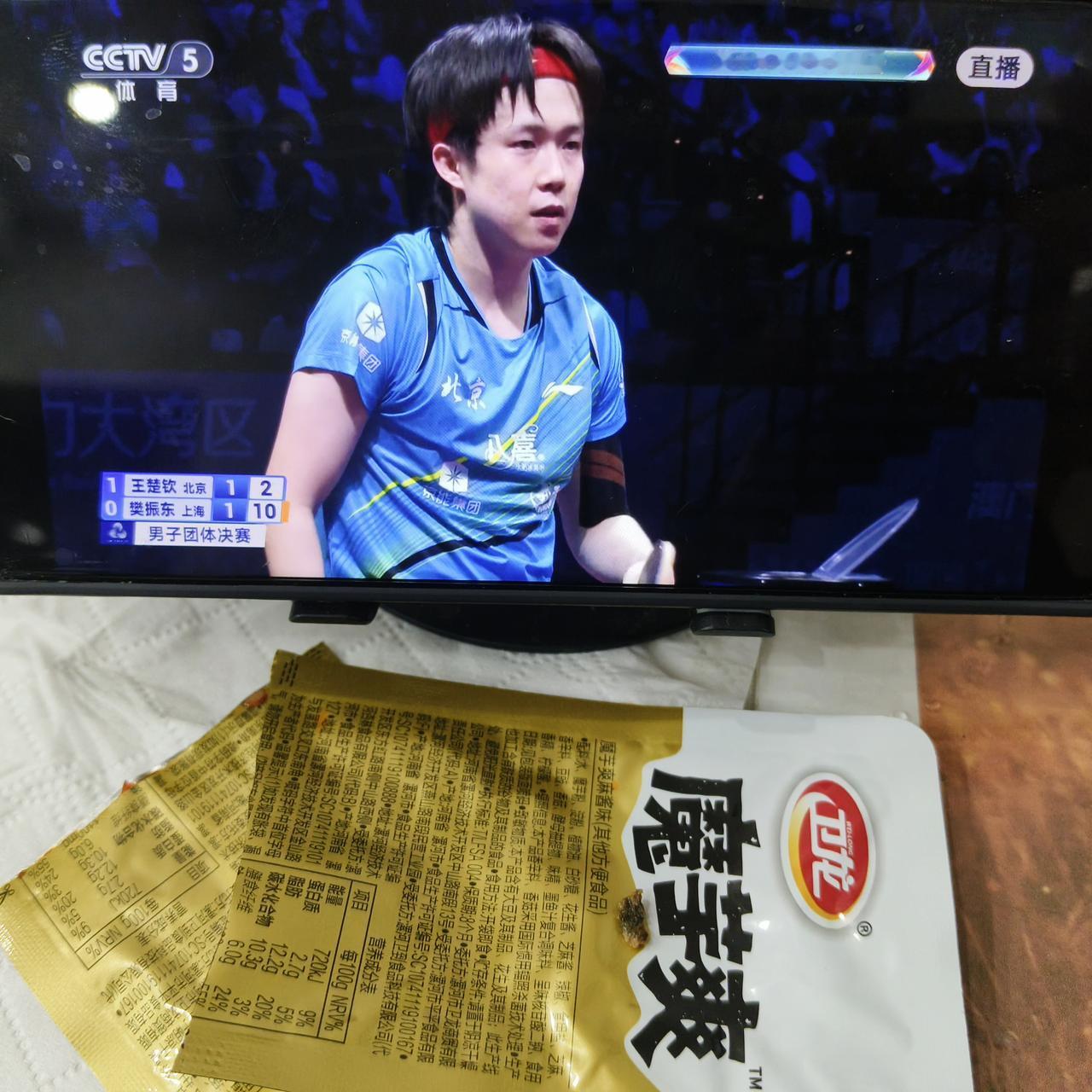 北京队这排兵布阵真的绝呀，知道大家想看什么，就给什么！
这不是把王楚钦架在火上烤