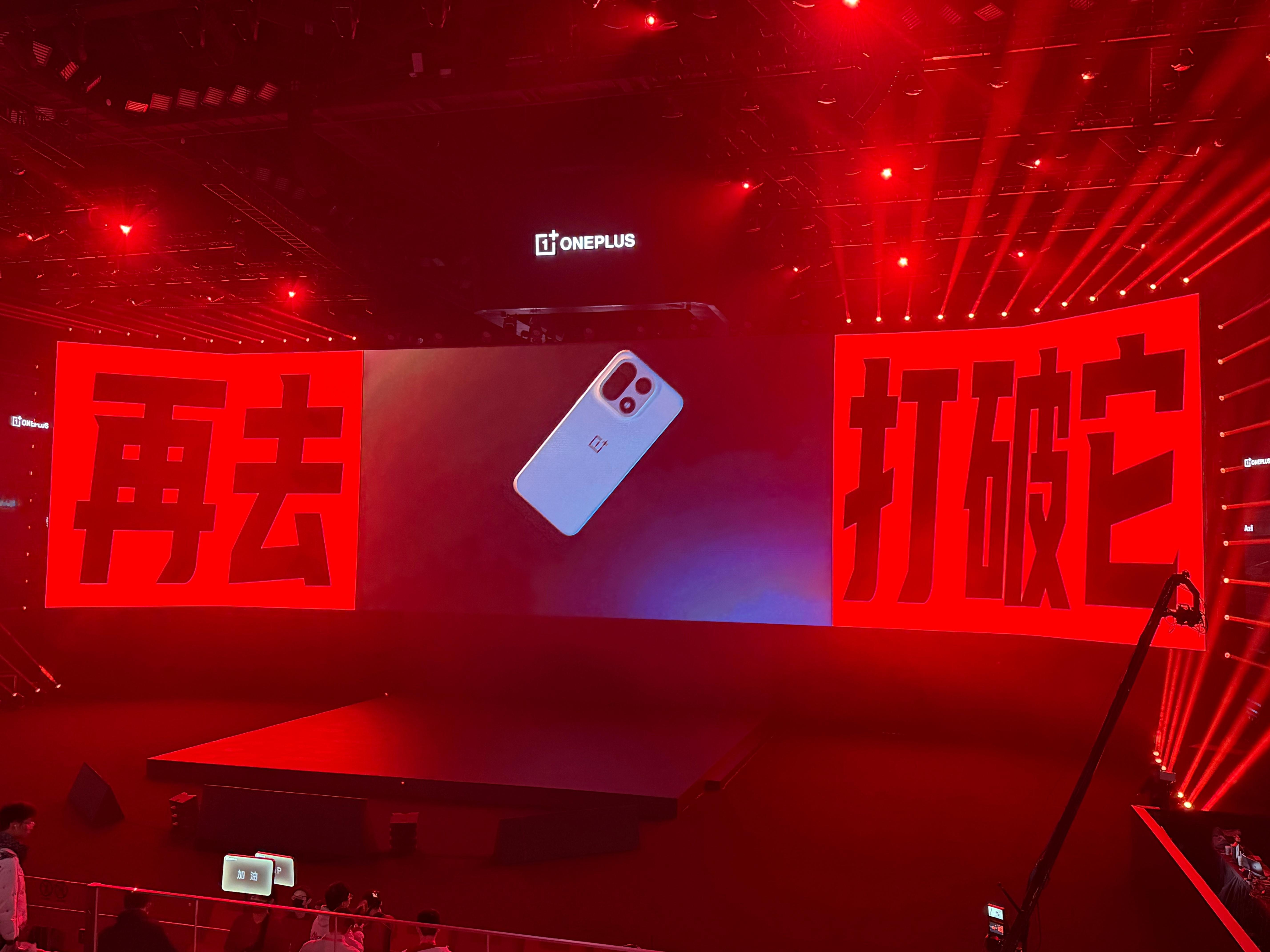 进会场了，大家觉得今天这个位置怎么样[doge][doge] ​​​