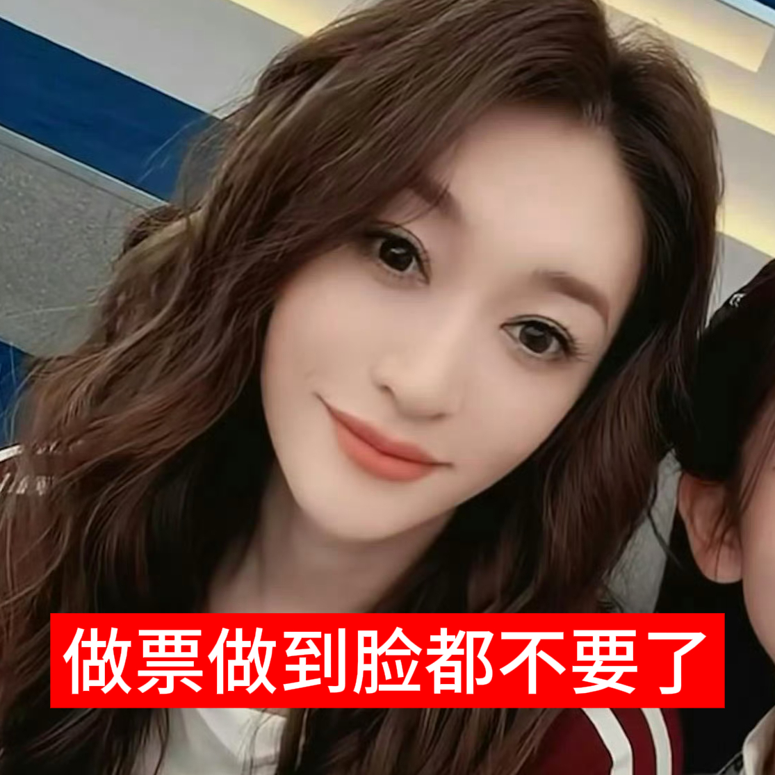 分享图片 