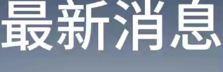 现在什么行业都不好干，做什么生意都不赚钱…！最近几年笔者经常在商业圈里听到这些抱