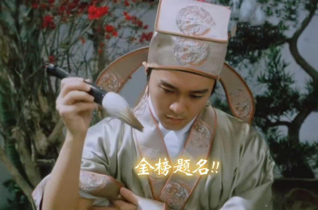 沈腾王宝强这些周星驰都经历过这些周星驰都经历过当年周星驰凭无厘头横扫票房，却屡屡