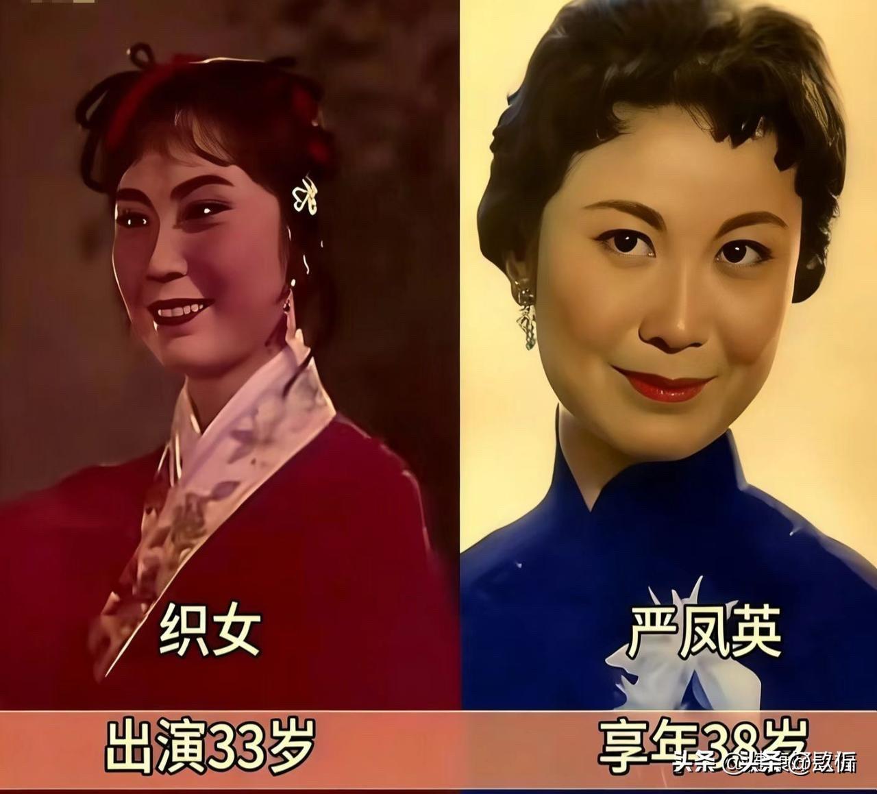 黄梅戏《牛郎织女》演员今昔对比，是多少人的青春记忆！

他们演的《牛郎织女》，是