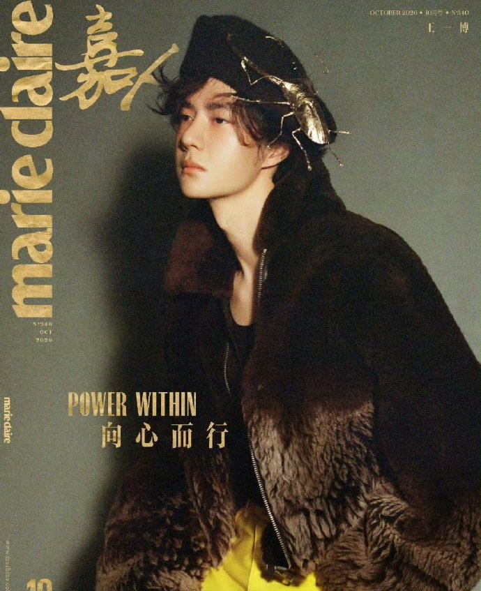 王一博嘉人十月刊封面 ​​，真的太帅了 ​​​