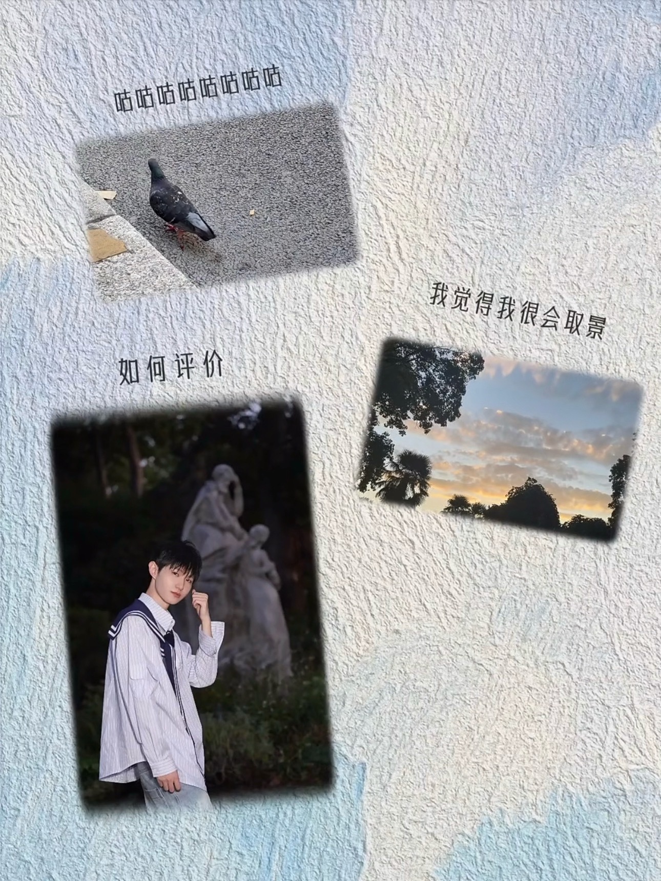 一诺xbc  今天的一日一帧已更新～我也觉得诺诺很会拍呀大家记得去xhs点赞收藏