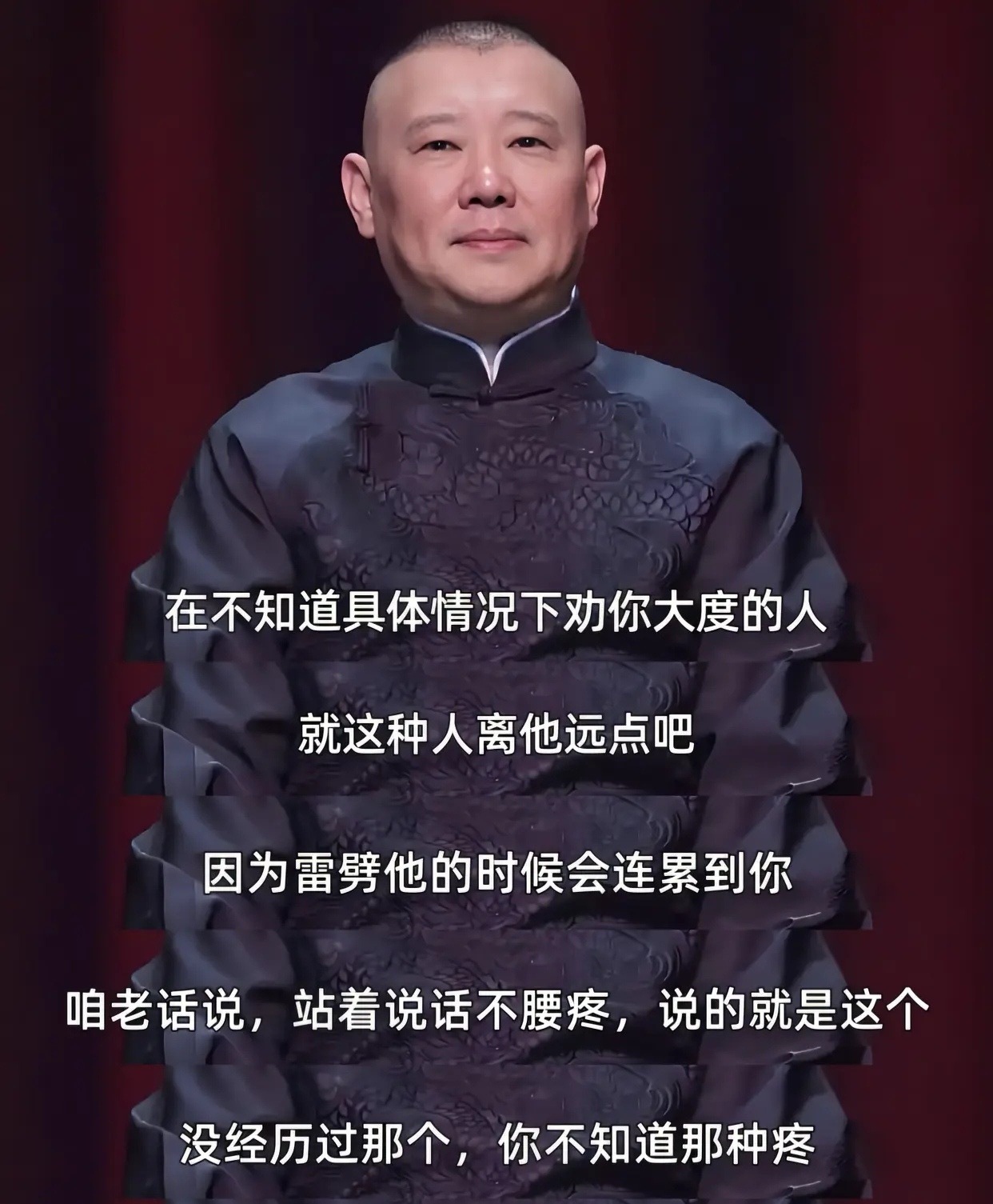 劝华为大度的人请先尊重法律 真的非常讨厌道德绑架，不管是对人对事还是对企业。最近