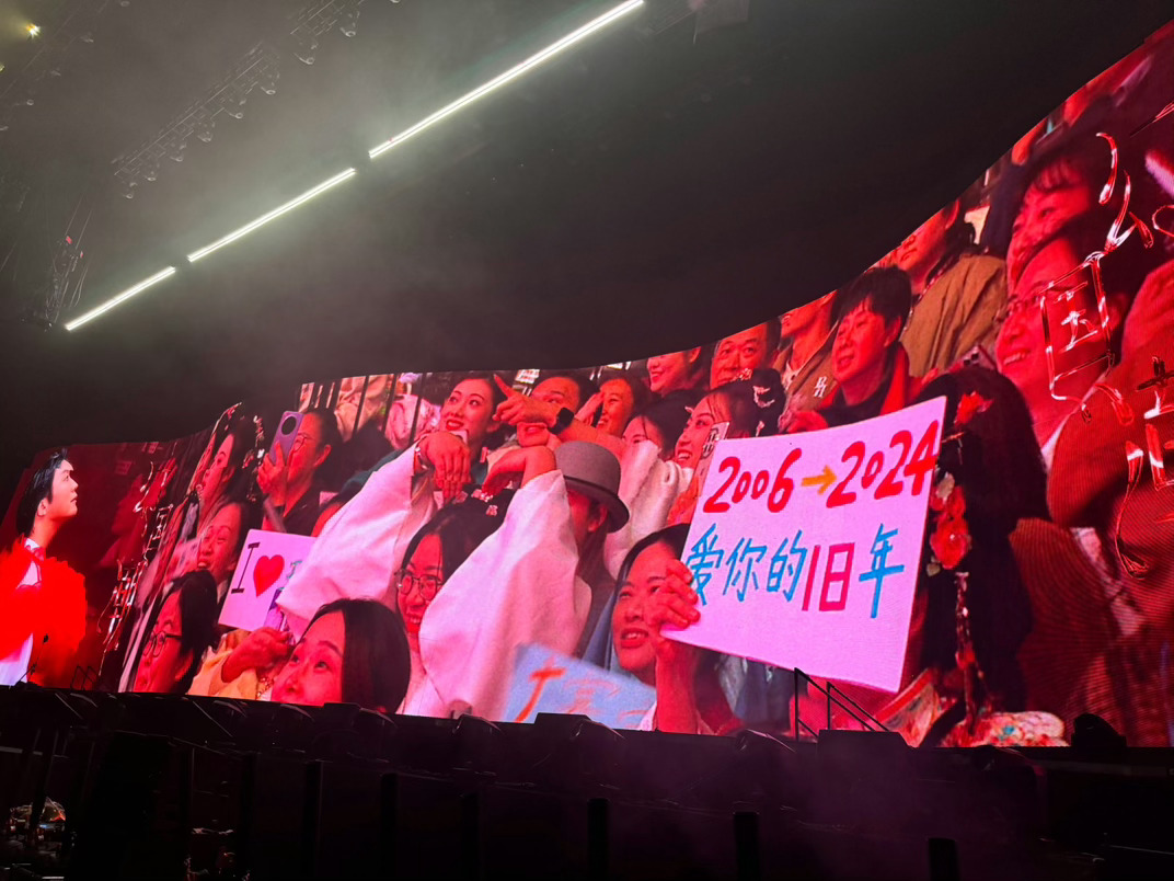 李玉刚刚好遇见你巡回演唱会李玉刚巡演官宣33城 李玉刚带着《刚好遇见你》来了！3