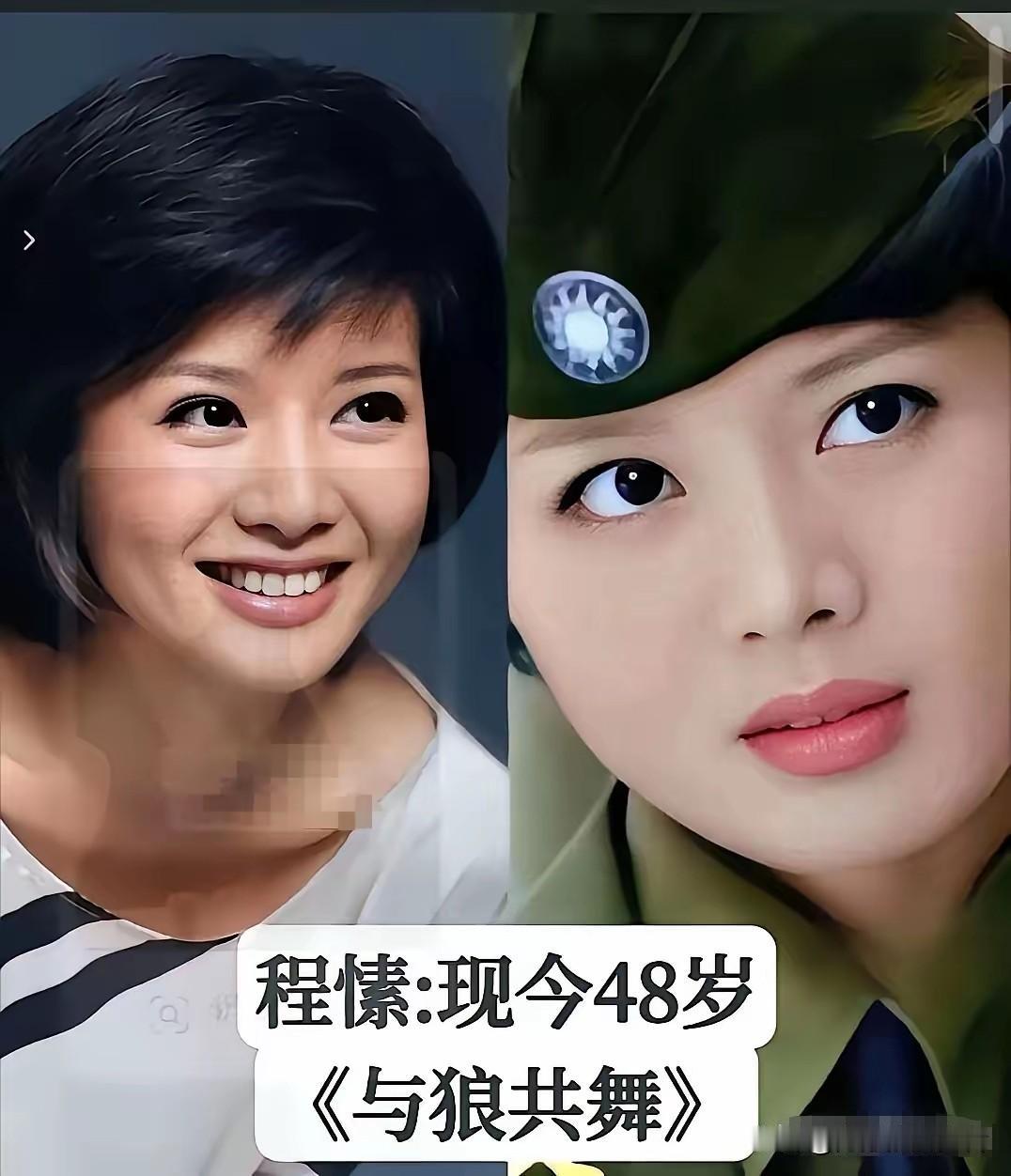 谍战剧诞生过许多令人难忘的女性角色，程愫、高露塑造的形象堪称经典。程愫在《与狼共