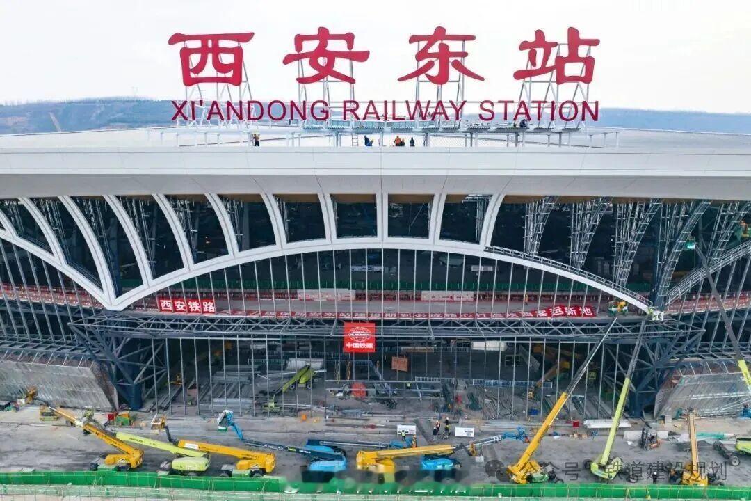 高铁头条【西十高铁和西安东站开通保障会召开】陕西省交通运输厅消息：为贯彻落实好4
