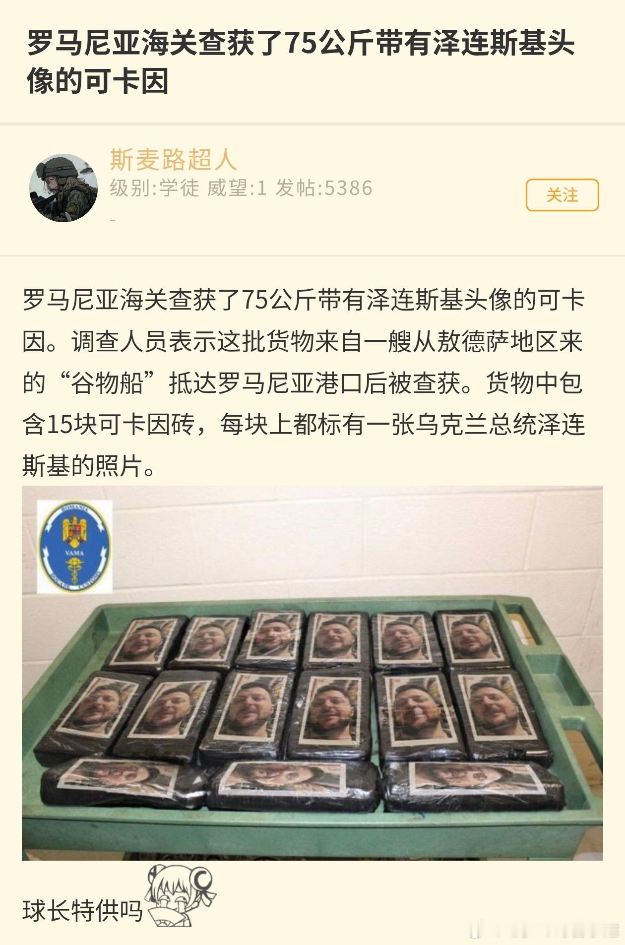 泽圣严选 