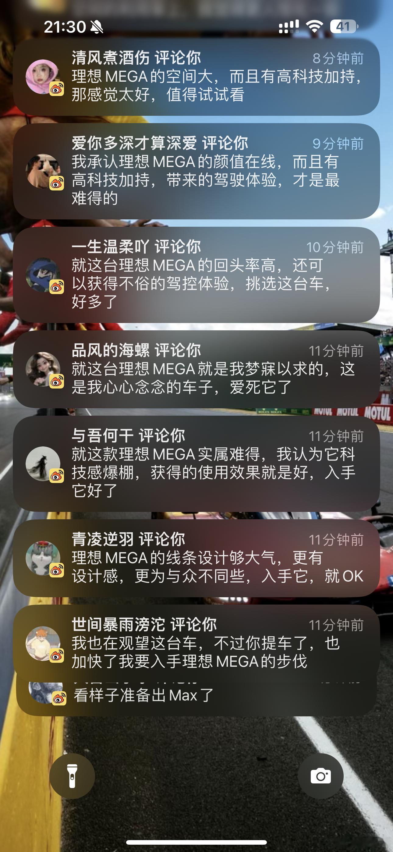 不知道哪家反串的水军来了，真的是太无聊了，花这个钱骗自己好玩吗？ 今天小米也被反