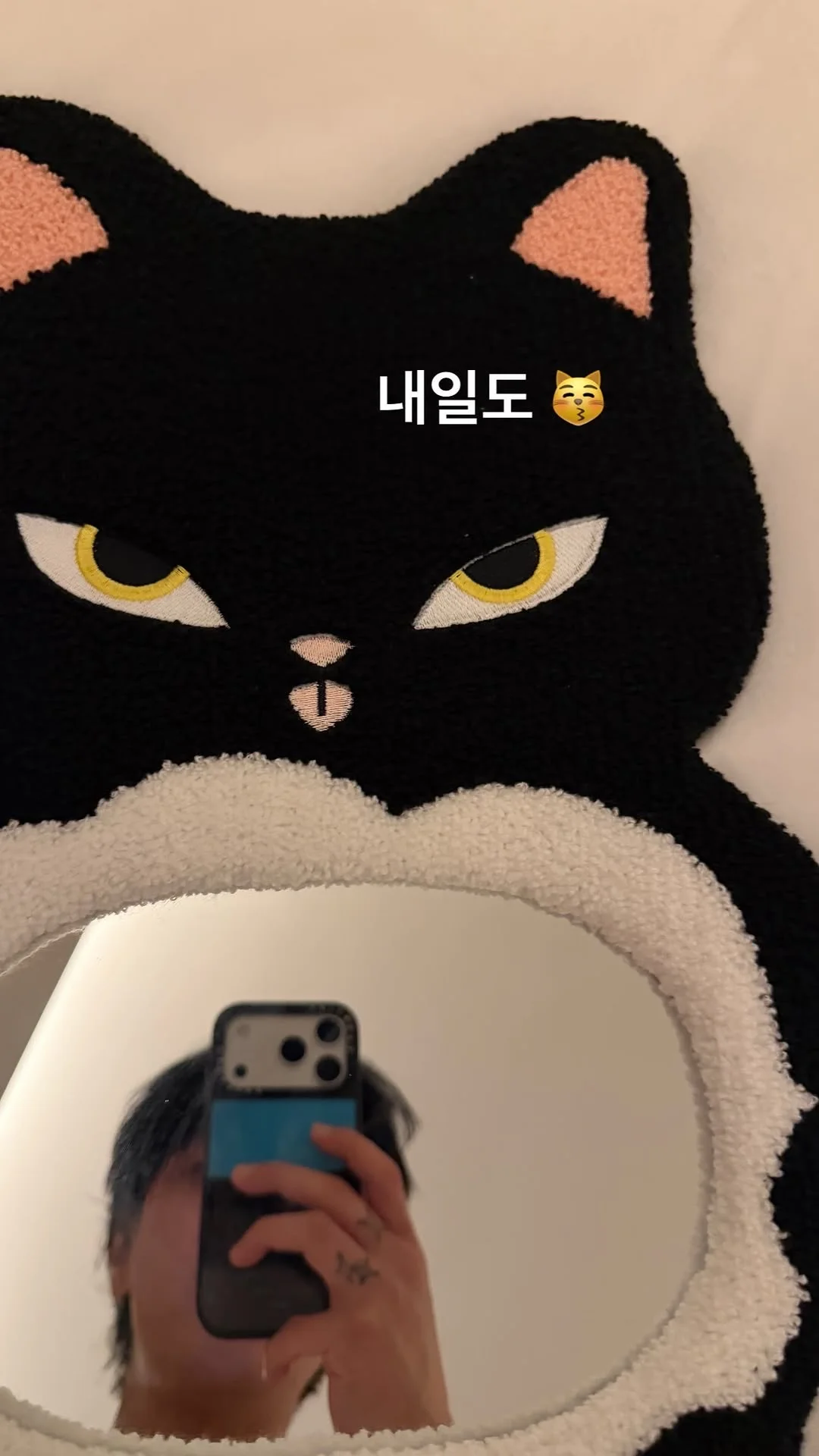 期待艺声明天LIVE也😽
