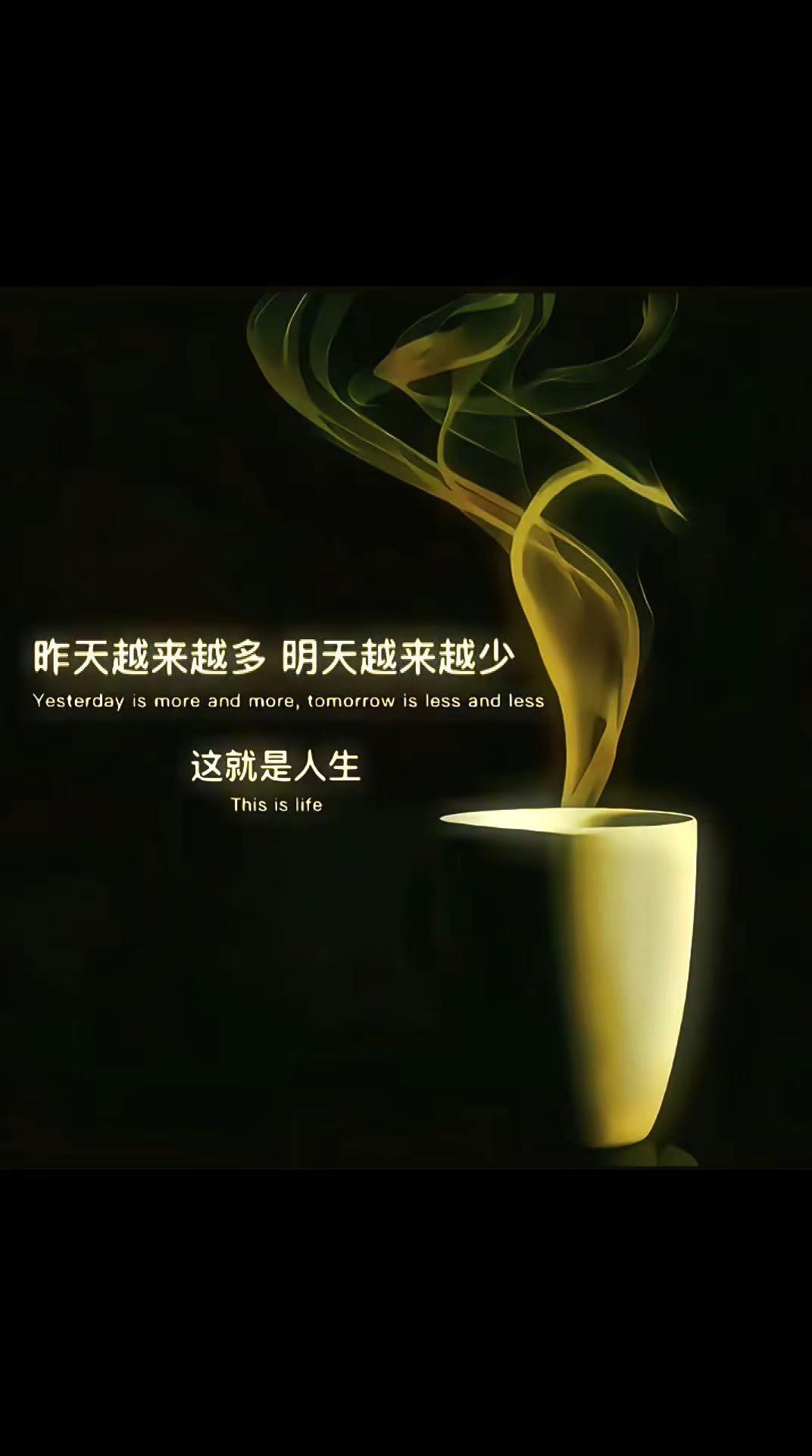 深有体会……三十岁以后最不应该考虑的就是你和谁的关系，  因为关系的本质就是利益