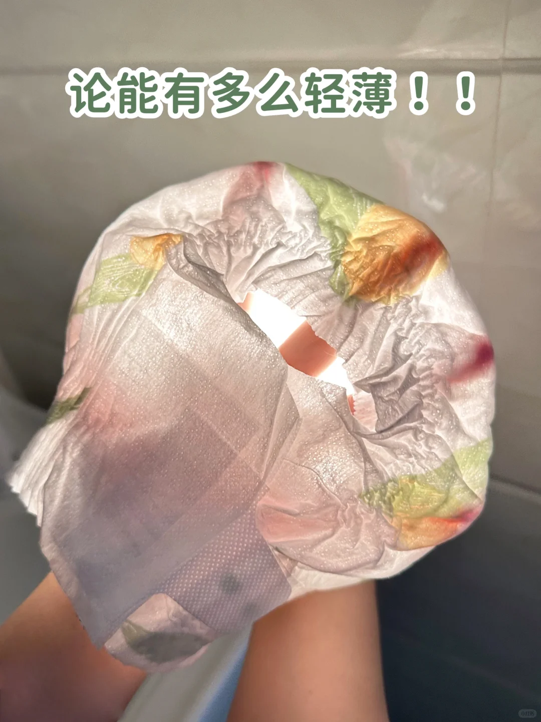还得是你！宝宝夏日pp干爽的宝藏单品！