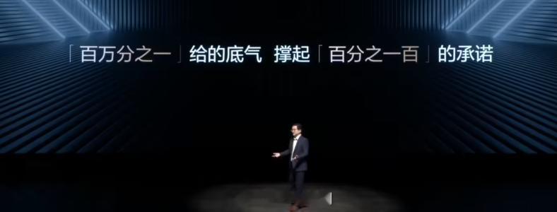 比亚迪李云飞详细解释了比亚迪“智能泊车安全兜底”决策的背景: 比亚迪智能泊车出事