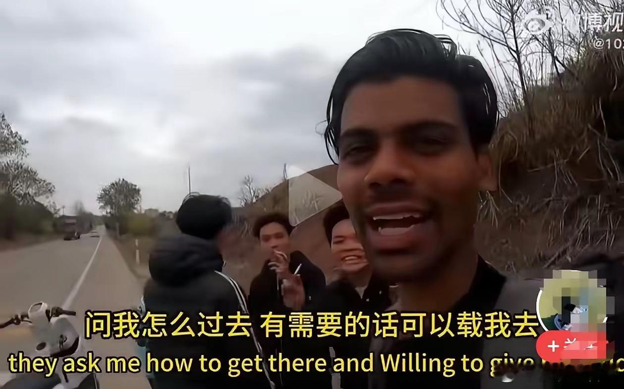 最近有个印度人在大同、陕西一带到处蹭车蹭饭、索要钱财，这是他第二次打着穷游的幌子