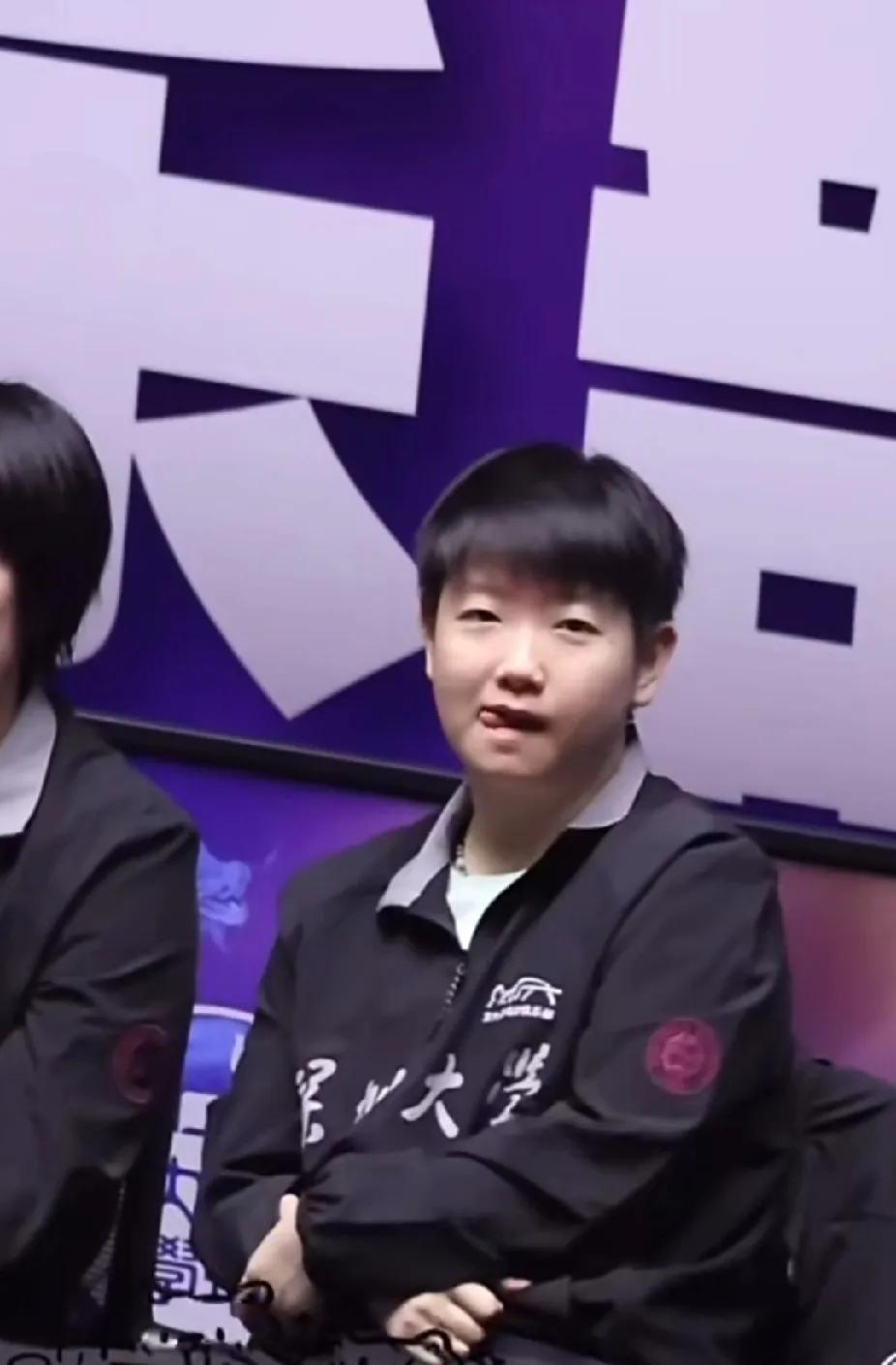 谁懂！深大幼儿园园长的看台名场面
 
谁懂啊！深大幼儿园园长孙颖莎看台名场面杀疯