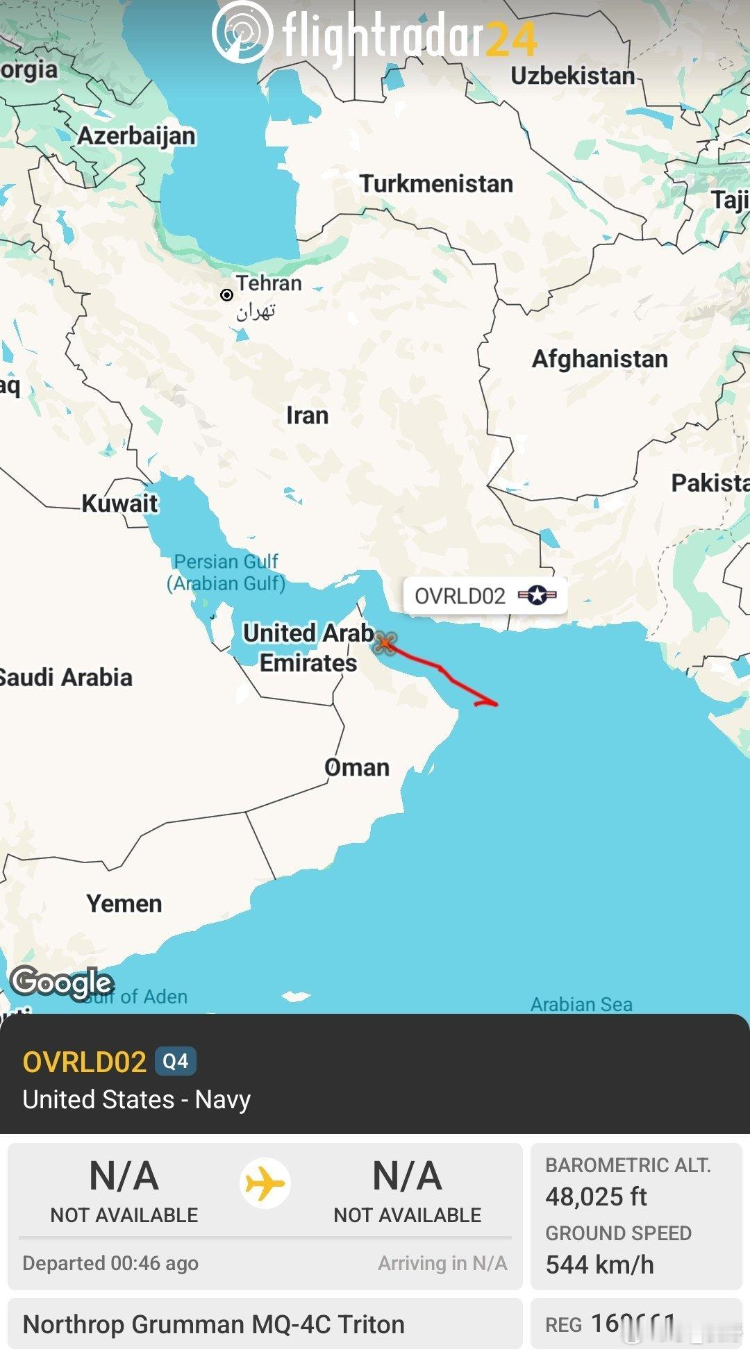 美国海军的 MQ-4C“海神”无人机从阿拉伯海“亚伯拉罕·林肯”号航空母舰及其编