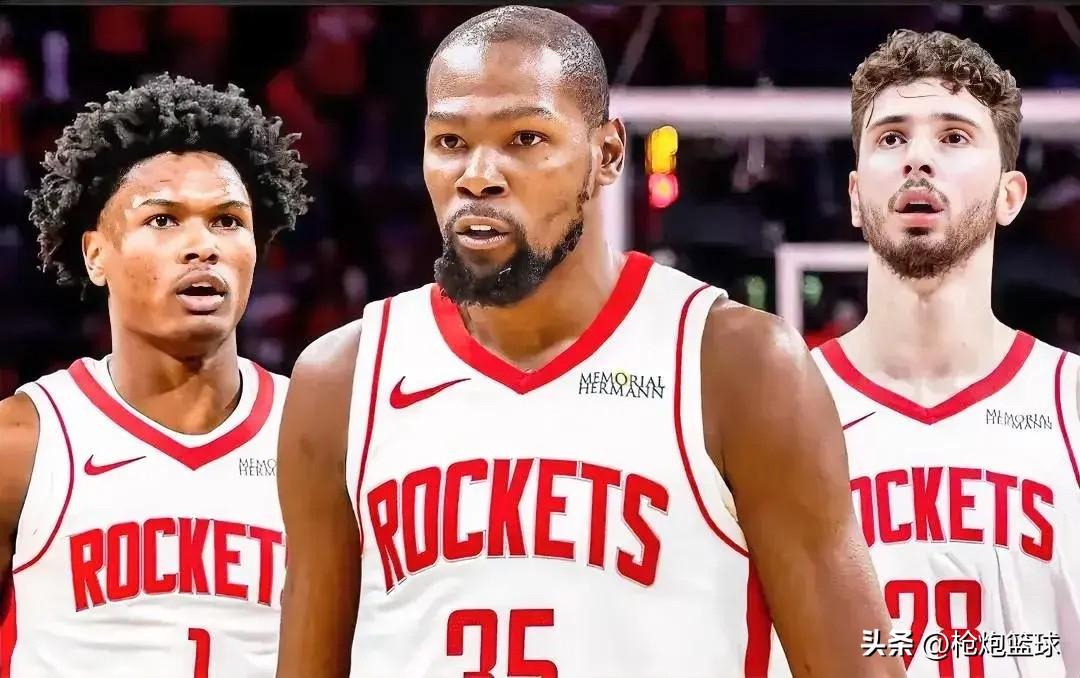 悲剧！火箭超市开张了

据美媒体Underdog NBA报道，火箭队在休赛期对涉
