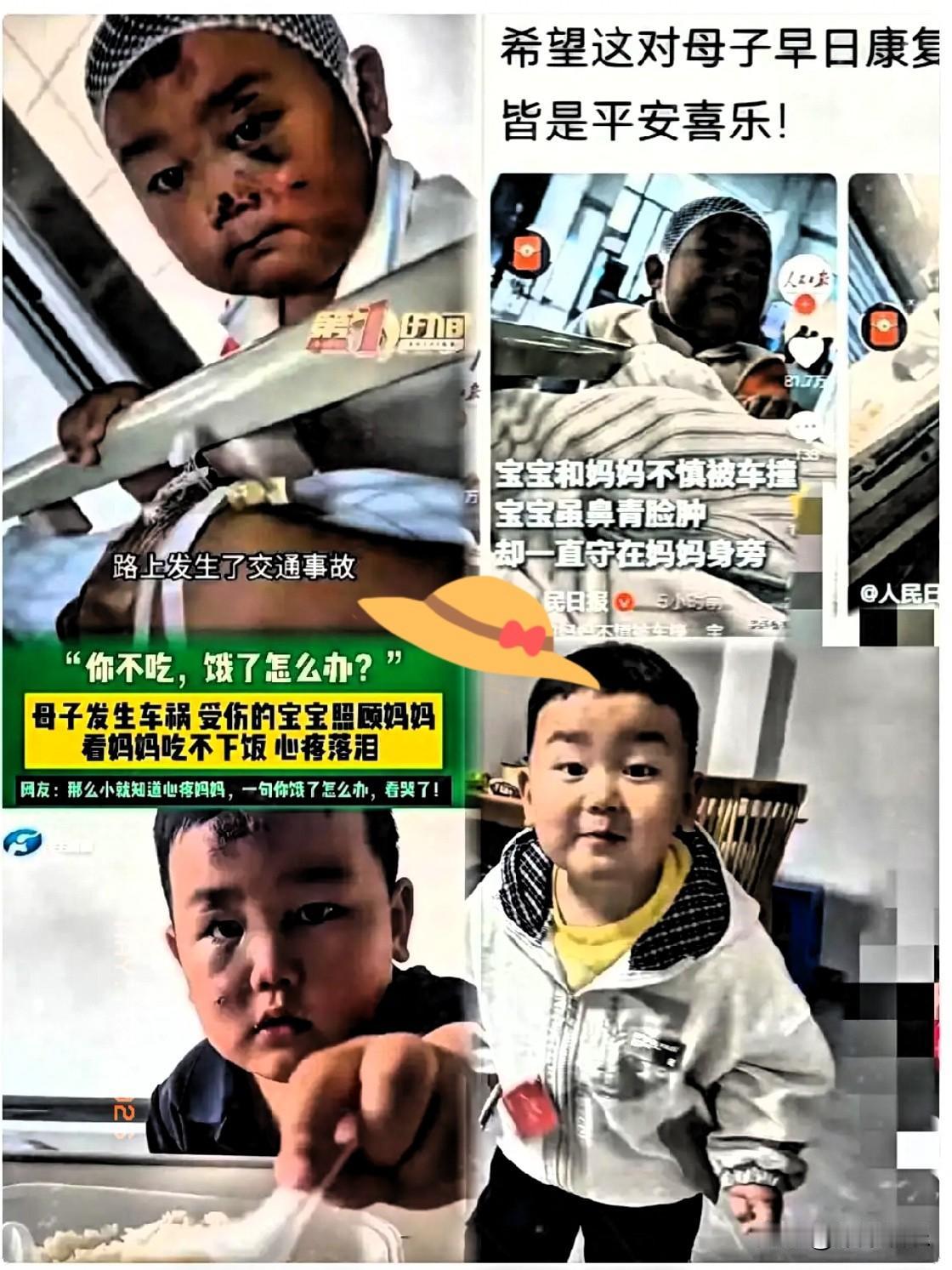 之前让全网心疼不已的病房小男孩，
后续真相曝光，看完实在让人又心疼又气愤！

大