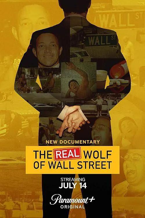 【真实华尔街之狼】 The Real Wolf of Wall Street (
