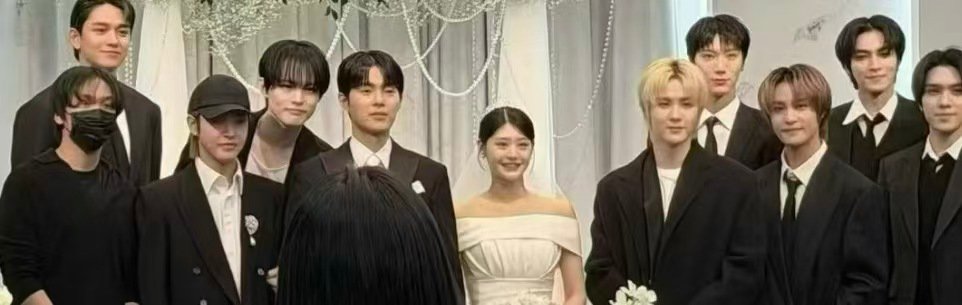黄旭熙参加经纪人婚礼黄旭熙和nct成员参加经纪人婚礼 黄旭熙和nct成员一起参加