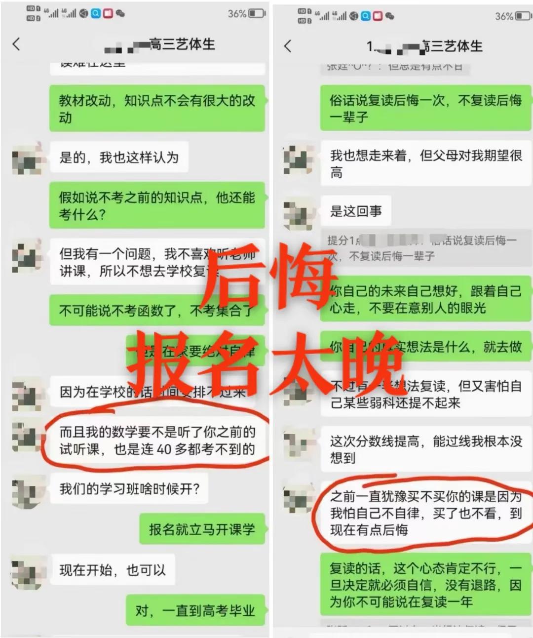数学不开窍？只需3招！
不少学生努力学习数学，可成绩却不尽人意，根本原因在于没有
