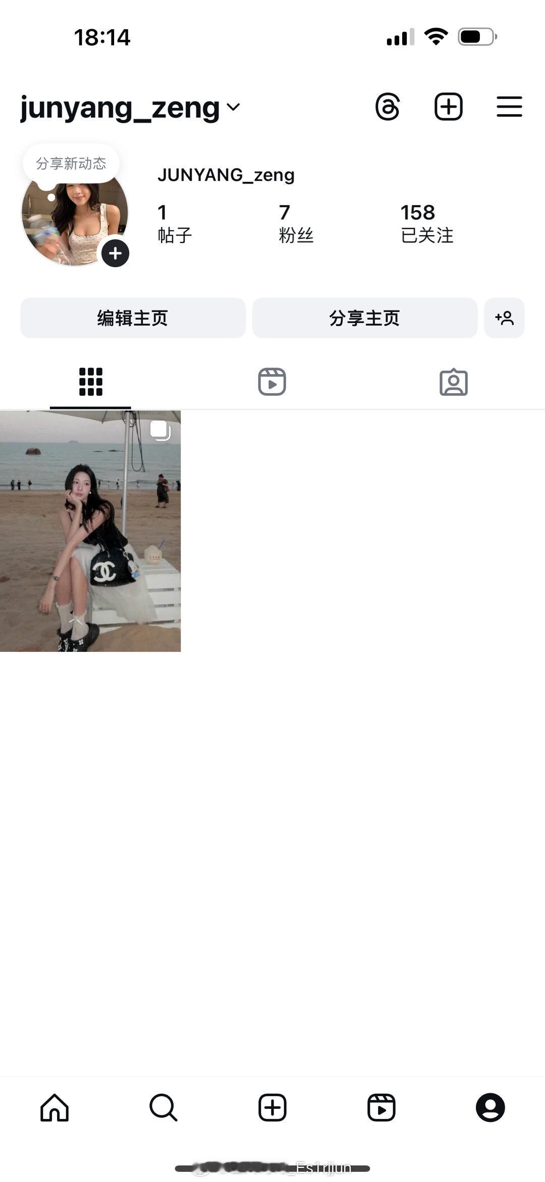 谁来ins上面找我玩。 ​​​