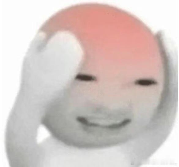 心都不跳了。 ​​​