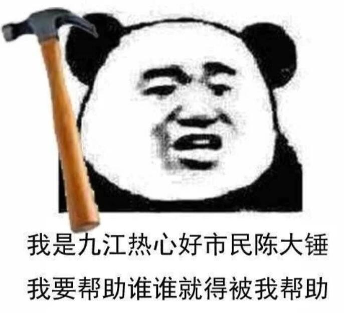 『不要太快放弃希望，只要不是马上就死，就要竭尽全力活下去！』by陈歌《我有一座冒