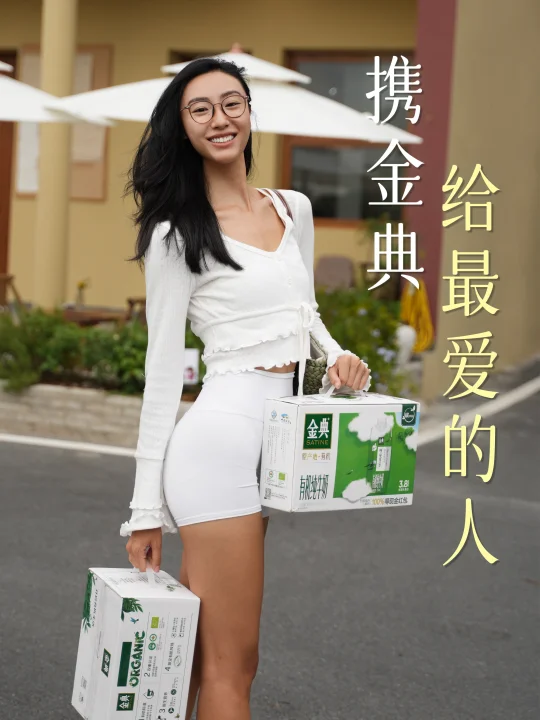 心意之选 送给我最爱的人